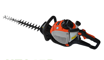 Gardencare HT-245D